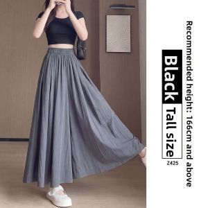XIANYIJIAO | Silky Cool A-line Skirt Pants for Summer Plus Size