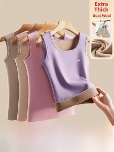 MiiOW | Warm Lamb Velvet Vest Womens Thickened Autumn Winter Fleece Lined Strap Miao Person Heat Generating Base Layer Simple Style