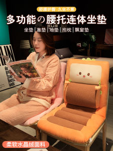 Đệm Ghế Văn Phòng Đệm Ghế Học Sinh Đệm Lưng Ghế Đệm Mông Đệm Ghế Bằng Vải PP Dáng Vuông Chống Trượt Thấm Hút Ẩm Khóa Kín