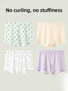 MiiOW | Pure Cotton Short Sleep Pants Women Loose Fit Summer Thin Home Clothes MiiOW Cat Person Breathable Comfortable Home Shorts
