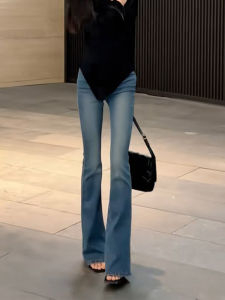 MANMI | Quần Jeans Nữ Xòe Dáng Cao Đàn Hồi Ôm Sát