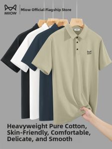 Miiow | Cool Feeling Pure Cotton Long Staple Polo Shirt Mens Short Sleeve T-Shirt Breathable Skin-Friendly Casual Summer Top