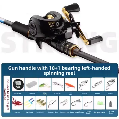 JUQINWANG | Beginner Full Set Surf Casting Rod Water Drop Reel Spinning Reel Carbon Fiber