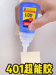 กาวอเนกประสงค์รุ่น 401｜แห้งเร็วใน 20 วินาที ✦ ติดแน่นถาวรด้วยหยดเดียว ✨ สำหรับโลหะ/พลาสติก/ไม้/แก้ว/เซรามิก/กระดาษ/ยาง ✦ ทนน้ำ-ความชื้น ✦ ได้รับมาตรฐาน EMOR ✦ ภาพเปรียบเทียบก่อน-หลัง