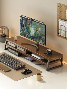 XUNHUAI | Ergonomic Adjustable Monitor Stand Rack