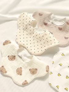 6 Layer Baby Bib 360 Degree Reversible for Newborn Feeding Drool Protection Soft Cotton
