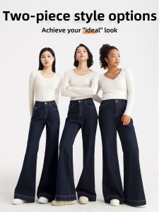 HIPPIE MISS | Bohemian Dark Blue Flared Jeans