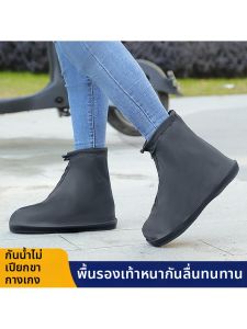 Anti-snow Waterproof Non-slip Thick Wear-resistant Mid Calf Shoe Covers