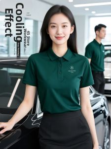 Summer Business Work Polo Shirt Short Sleeve