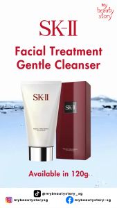 SK-II Facial Treatment Gentle Cleanser 120g