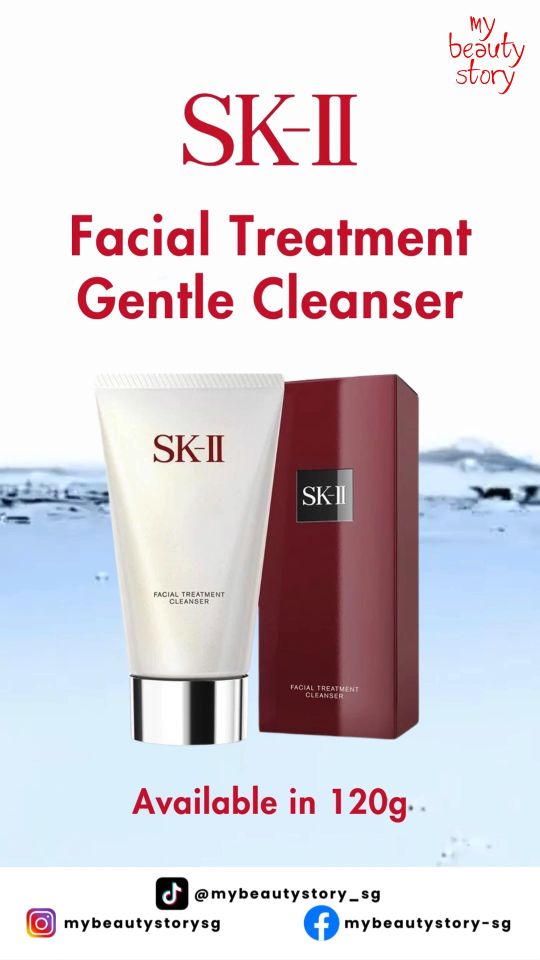 SK-II Facial Treatment Gentle Cleanser 120g