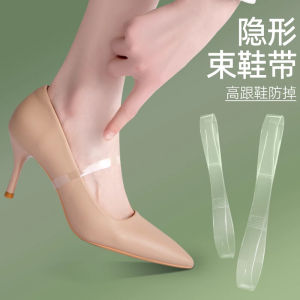 Transparent Invisible Shoelaces for Ladies High Heels Anti-Drop Binding Straps Firm Shoe Securing Prevents Shoe Heels from Dropping