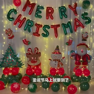 🎅Merry Christmas Party🎄ลูกโป่งคริสมาส(แจกฟรีกาว❗️)ชุดลูกโป่งธีมคริสต์มาส ลูกโป่งฟอยล์คริสต์มาส เซตลูกโป่งคริสต์มาส ฟอยล์ ของตกแต่งงานปาร์ตี้คริสต์มาส