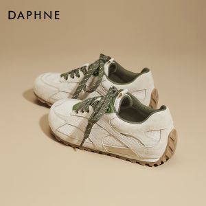 Daphne | Interior Heightening Womens Training Shoes
