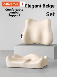 ZHIMENGREN | Protect Waist Memory Foam Seat Cushion