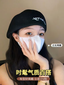 Black Beret Hat Womens Summer Thin Face Slimming Knitted Cap Trendy Large Head Circumference Anti-wear Forward Hat Casual Style