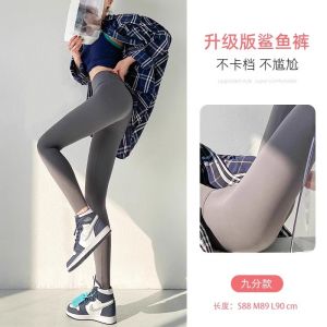 High Waist Thickened Fleece Yoga Pants Womens Fitness Sharkskin Pants Autumn Winter Slimming Tummy Control Butt Lifting