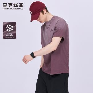 Mark Fairwhale | Cool Gradient Embroidered Cotton T-shirt