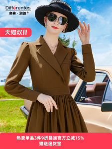 Elegant Coffee Color Business Dress Womens Commute Long Skirt Fashionable Suit Skirt High Waist Asymmetrical Polyester