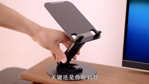 Swivel Tablet Stand: A Foldable & Retractable Solution