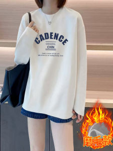 Brushed Pure Cotton Long Sleeve Base Shirt Womens Autumn Winter New Korean Loose Mid-Length Inner Wear T-shirt Top Ins Style