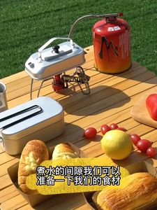 Bộ nồi hộp cơm và ấm đun nhôm cao cấp có quai xếp gọn chuyên dùng cho cắm trại du lịch đã ngoại picnic