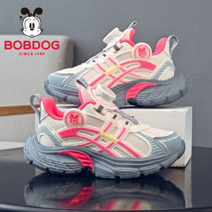 Bobdog | Breathable Running Shoes for Girls Webbing
