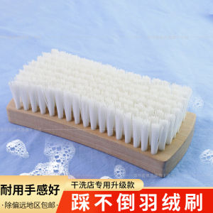 Chổi Giặt Vải Bằng Nylon Chống Trượt Chổi Rửa Quần Áo Chổi Rửa Giày Chổi Vệ Sinh Nhà Cửa Chổi Cứng Dùng Trong Tiệm Giặt Khô