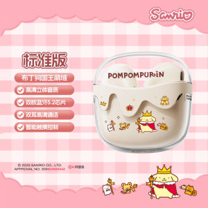 Sanrio Bluetooth Earphones Wireless Half-In-Ear High Sound Quality Long Battery Life 2025 New Model Support Music Call Function