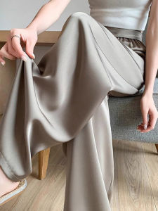 French Elegance Loose Drape Skinny Wide-leg Pants