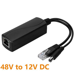 HKBTM 12V POE Connectors Adapter Cable Splitter Injector Power Supply for Huawei for Hikvision 2022 New
