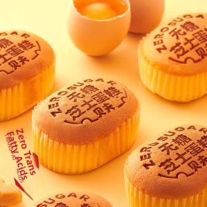 Bef Sugar-Free Cheese Cake Nutritious Breakfast Bread Leisure Snack Whole Box No Sugar Satiety Pastry Western Style Cheese Cake