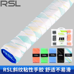 Dây Đeo Tay Bóng Cầu Lông RSL RA209 Dây Chống Trượt Thấm Mồ Hôi 3 Sợi Dây Đeo Tay Cầm Bền Bỉ Cho Thể Thao Và Thể Dục