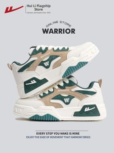Warrior | New Leather Thick Sole Mens Casual Shoes