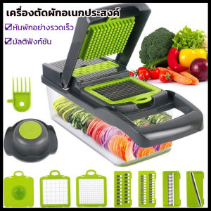 L&K(ขายดี)ชุดเครื่องจักรชิ้นผลไม้และผัก ผลไม้และเครื่องหั่นผัก ผลไม้ ชิ้นผัก ผลไม้และเครื่องตัดผัก ระบายตะกร้าน้ำ