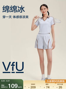 VfU Womens Sport Shorts High Waist Slim Fit Running Fitness Tennis Three-quarter Length Cool Feeling UV Protection Casual Wear