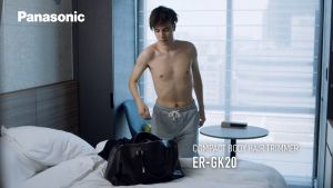 🅵🆁🅴🅴 🅳🅴🅻🅸🆅🅴🆁🆈 PANASONIC ER-GK20 Men Body Hair Trimmer Battery Operated (AA SIZE) Safe Skin Protection ER-GK20-K401 除毛