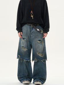 MADWITCH Mens Casual Jeans Fake Two-Piece Design Worn-In Look Layering Straight Leg Loose Fit Winter Collection