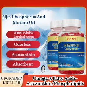 【A Must-Have For People】Krill Fish Oil Dha + Epa Golden Ratio Enhance Memory Relieve Stress Resist Blue Light And Protect Eyes 60 Capsules黄金配比南极磷虾鱼油