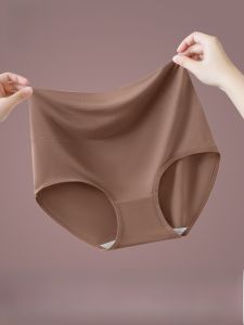 MiiOW | Quần lót nữ cạp cao kháng khuẩn Modal không đường may thoải mái không bó sát quần lót tam giác không để lại dấu vết