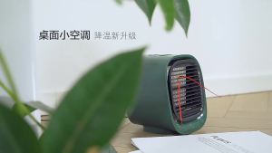 Air Cooler Fan High Wind Power Humidifying Strong Electric Fan Portable Desktop Office Home Air Conditioning Fan
