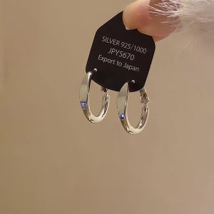 Pianist | Minimalist Stylish Silver Earrings