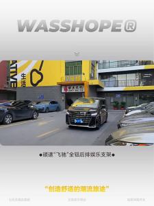 wasshope | Đế Kẹp Máy Tính Bảng Giải Trí Chống Rung Cho Ghế Hậu