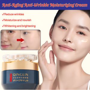 Polypeptide Anti-Wrinkle Face Cream Anti-Aging Moisturizing Cream Firming Light Lines Delicate Light Sense Brightening