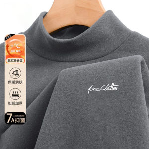 Áo Sơ Mi Lót Lông Cừu Dày Dặn Cổ Cao Phong Cách Mỹ Cho Nam Mùa Đông Áo Lót Dày Dặn Thoải Mái Thời Trang