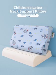 Kiss Dear | Child Natural Rubber Pillow Core