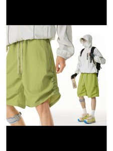 Quần Short Thể Thao Nhanh Khô Màu Xanh Lá Cây Cho Nam Mùa Hè Quần Đi Biển Nhẹ Quần Áo Làm Việc Ngoài Trời Quần Áo Bảo Hộ Lao Động