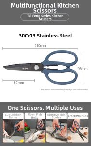Zhang Xiaoquan | Multipurpose Kitchen Shears Stainless Steel