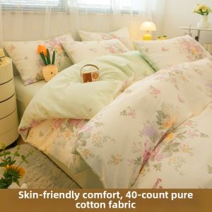 NAIYOUCHENG | Student Dormitory Suitable Pure Cotton Bedding Set All Season