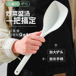 Thìa Chống Dính Bằng Silicon Dùng Trong Nhà Bếp Đa Năng Chống Cháy Dùng Để Nấu Ăn Dùng Để Múc Súp Dùng Để Xào Rau Dùng Để Nấu Ăn